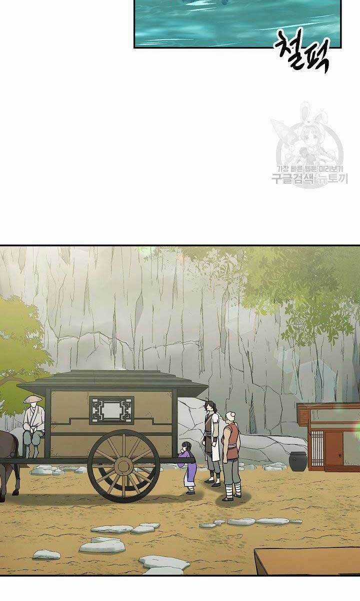 Quán Trọ Phong Ba Chapter 81 trang 59