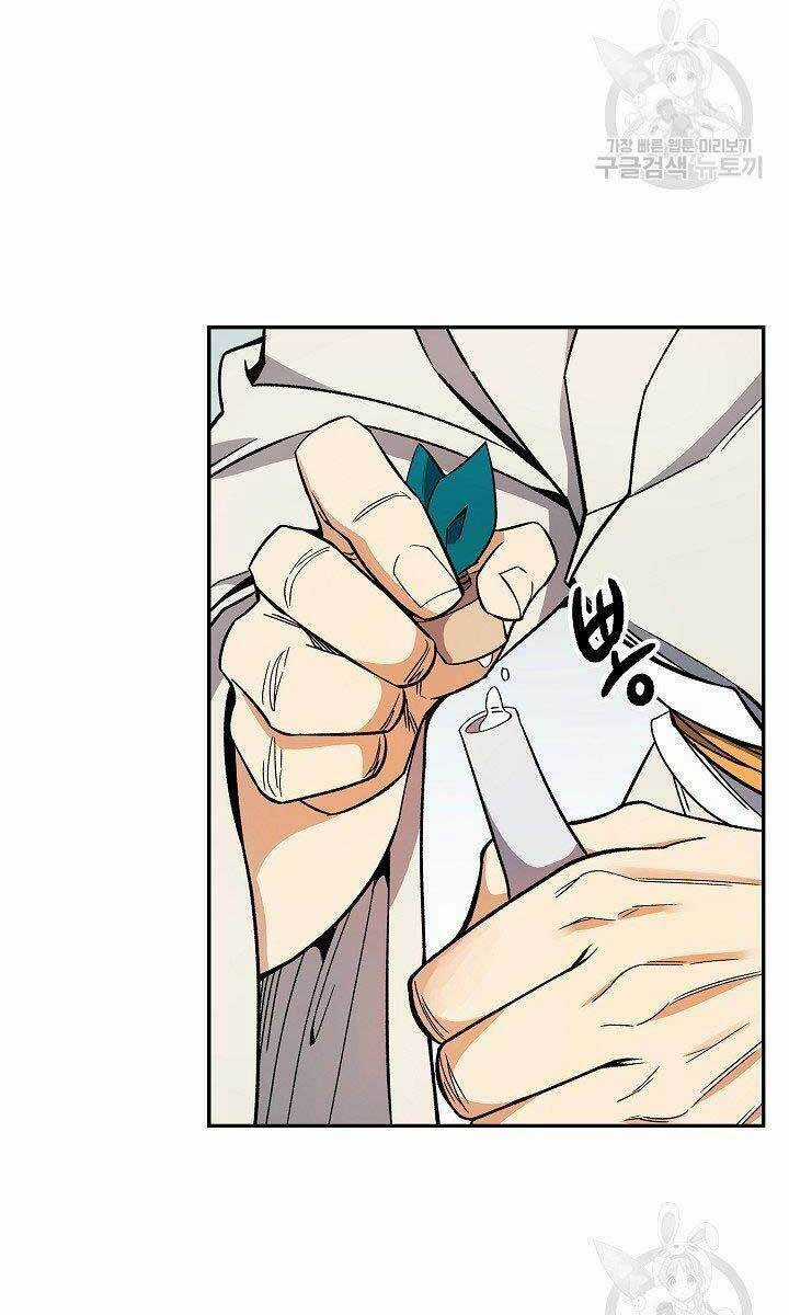 Quán Trọ Phong Ba Chapter 81 trang 61