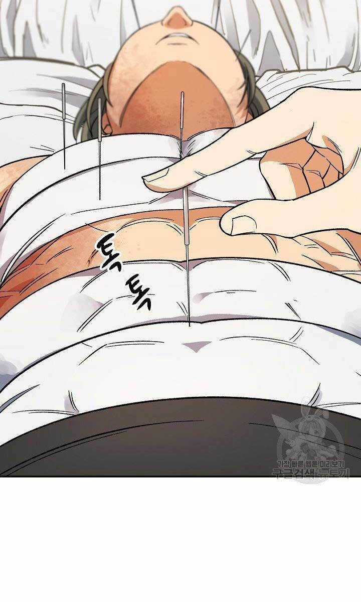 Quán Trọ Phong Ba Chapter 81 trang 64