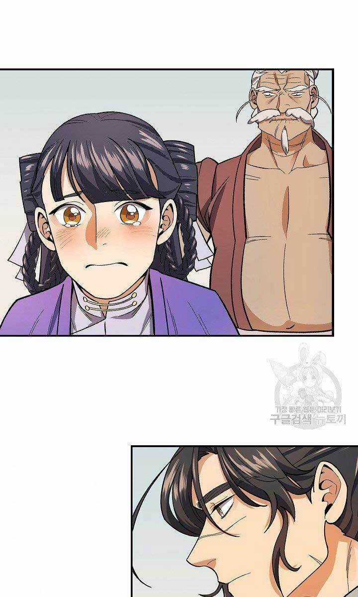 Quán Trọ Phong Ba Chapter 81 trang 65