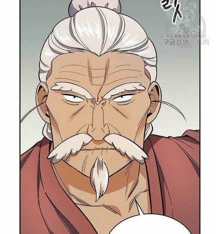 Quán Trọ Phong Ba Chapter 81 trang 76