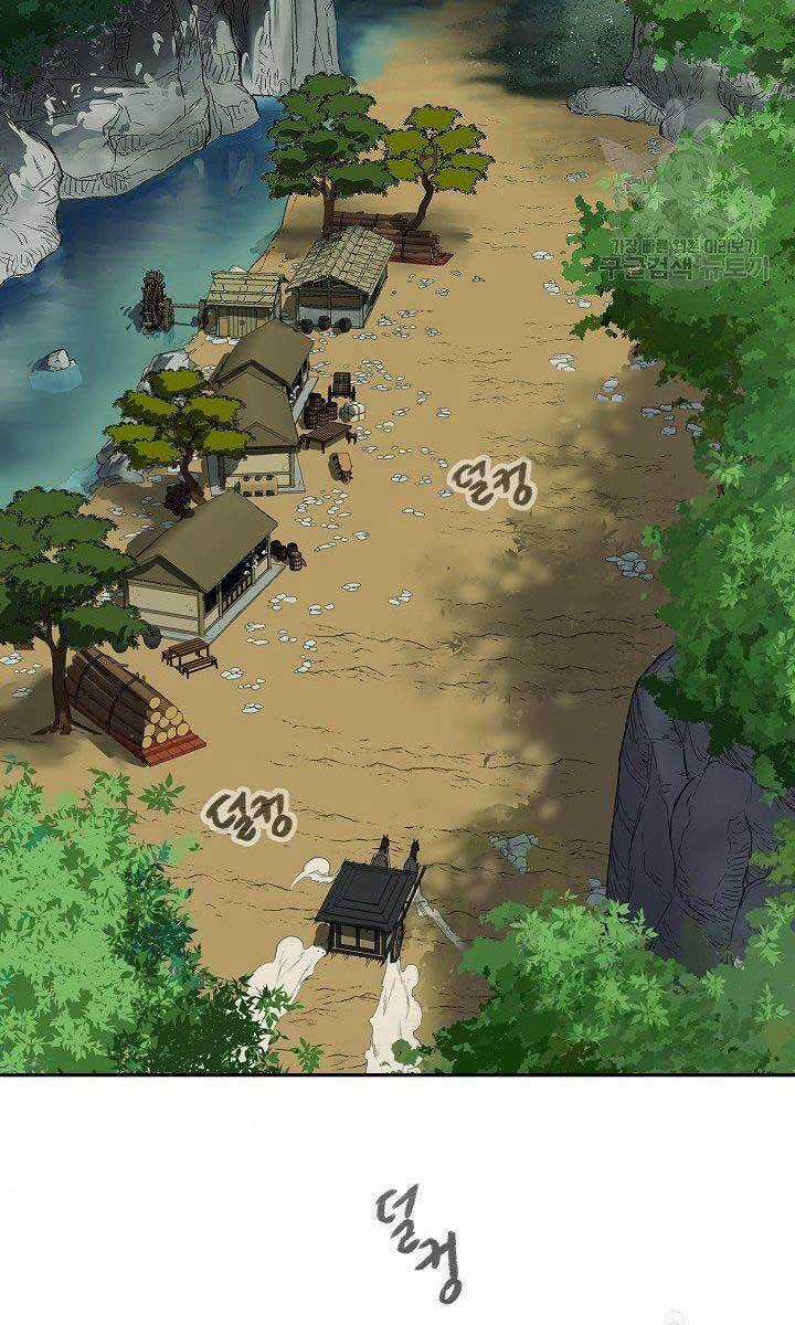 Quán Trọ Phong Ba Chapter 81 trang 8