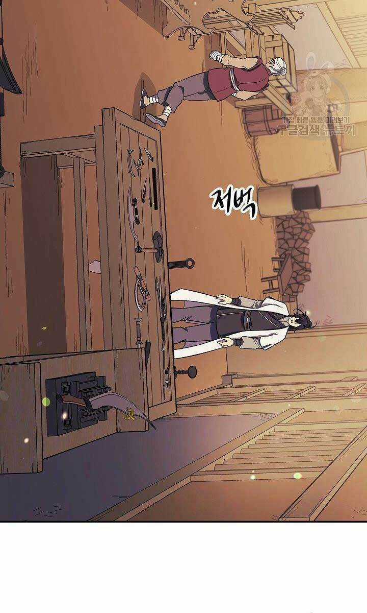 Quán Trọ Phong Ba Chapter 82 trang 12