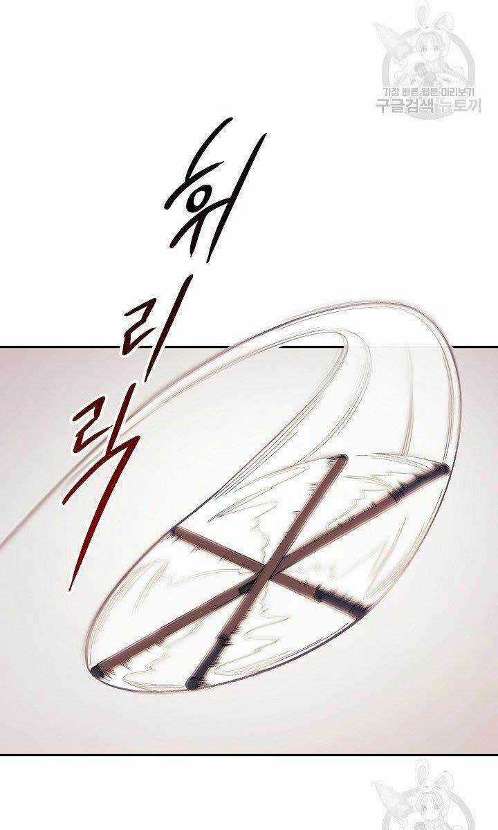 Quán Trọ Phong Ba Chapter 82 trang 13