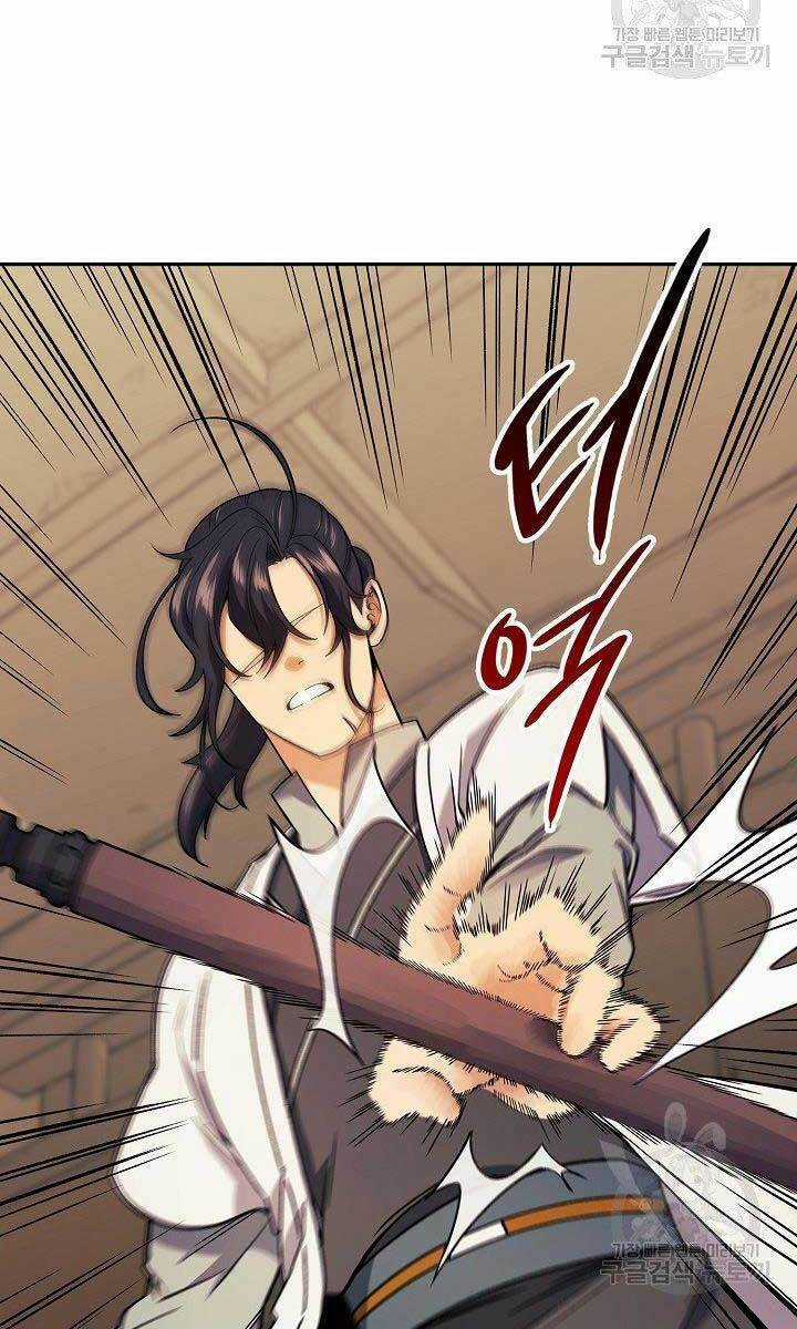 Quán Trọ Phong Ba Chapter 82 trang 14