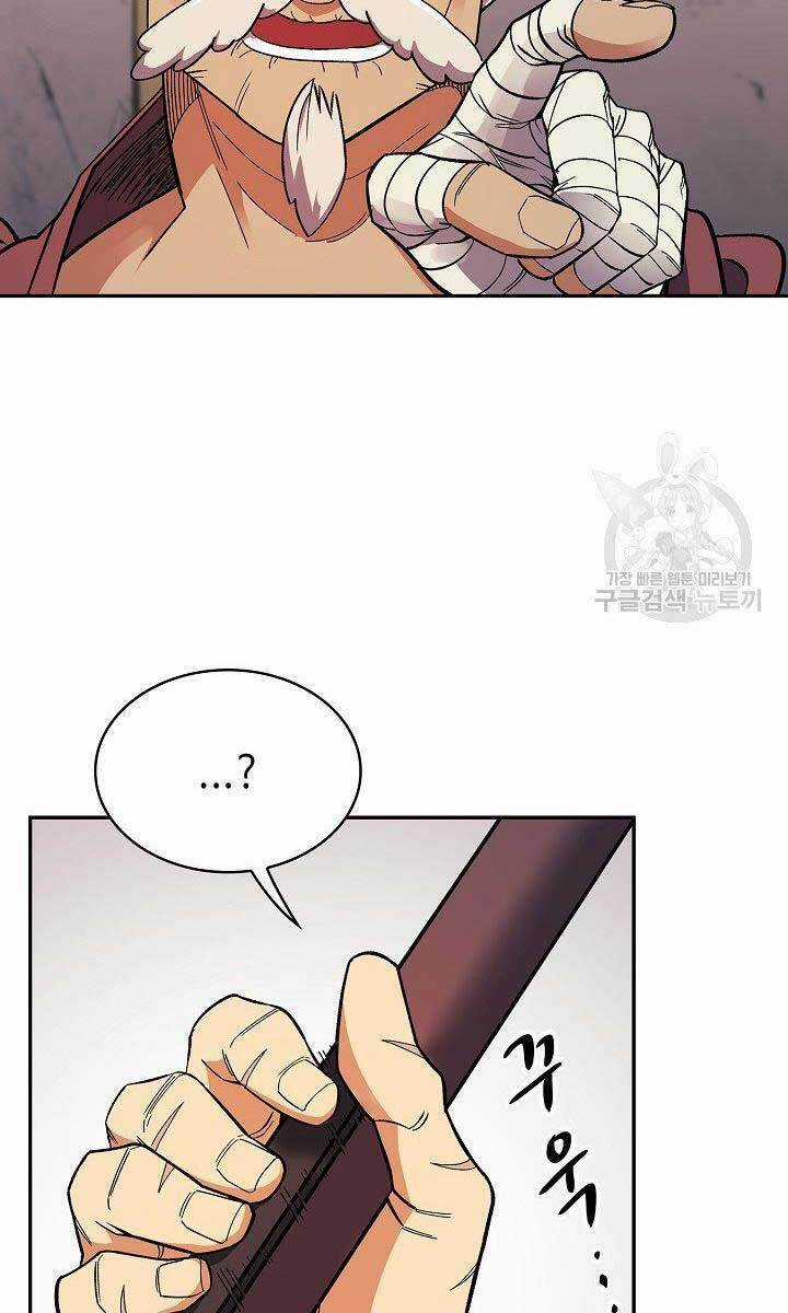 Quán Trọ Phong Ba Chapter 82 trang 24