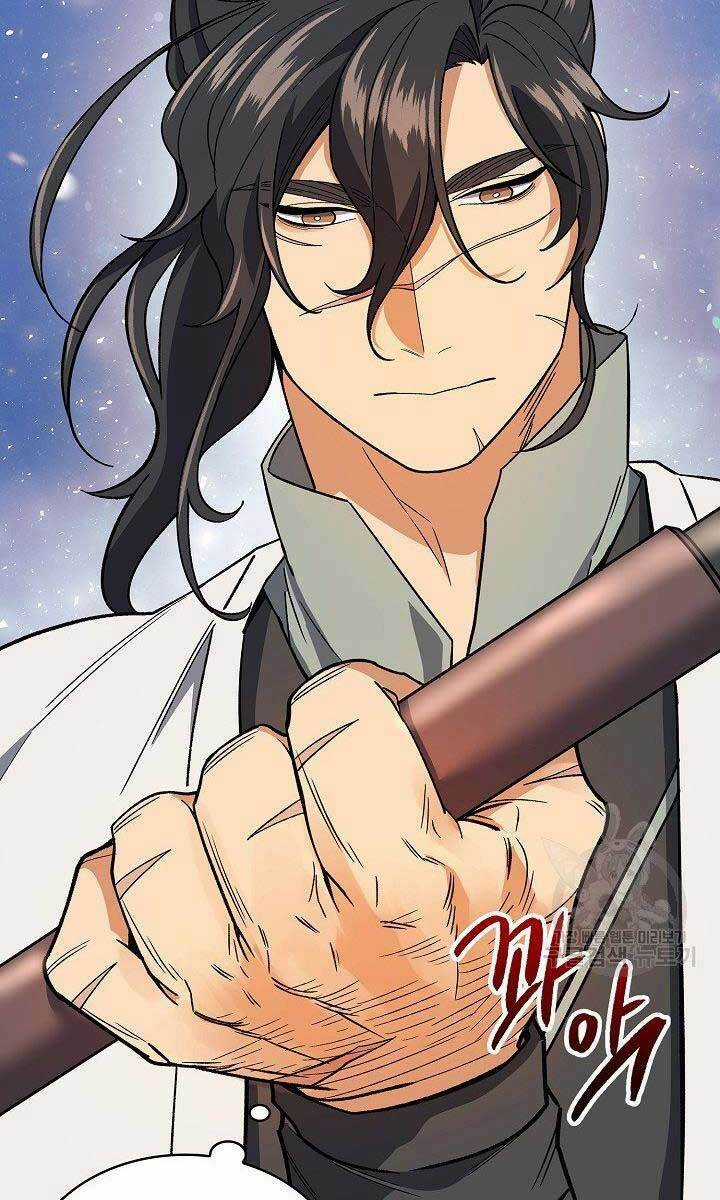 Quán Trọ Phong Ba Chapter 82 trang 39