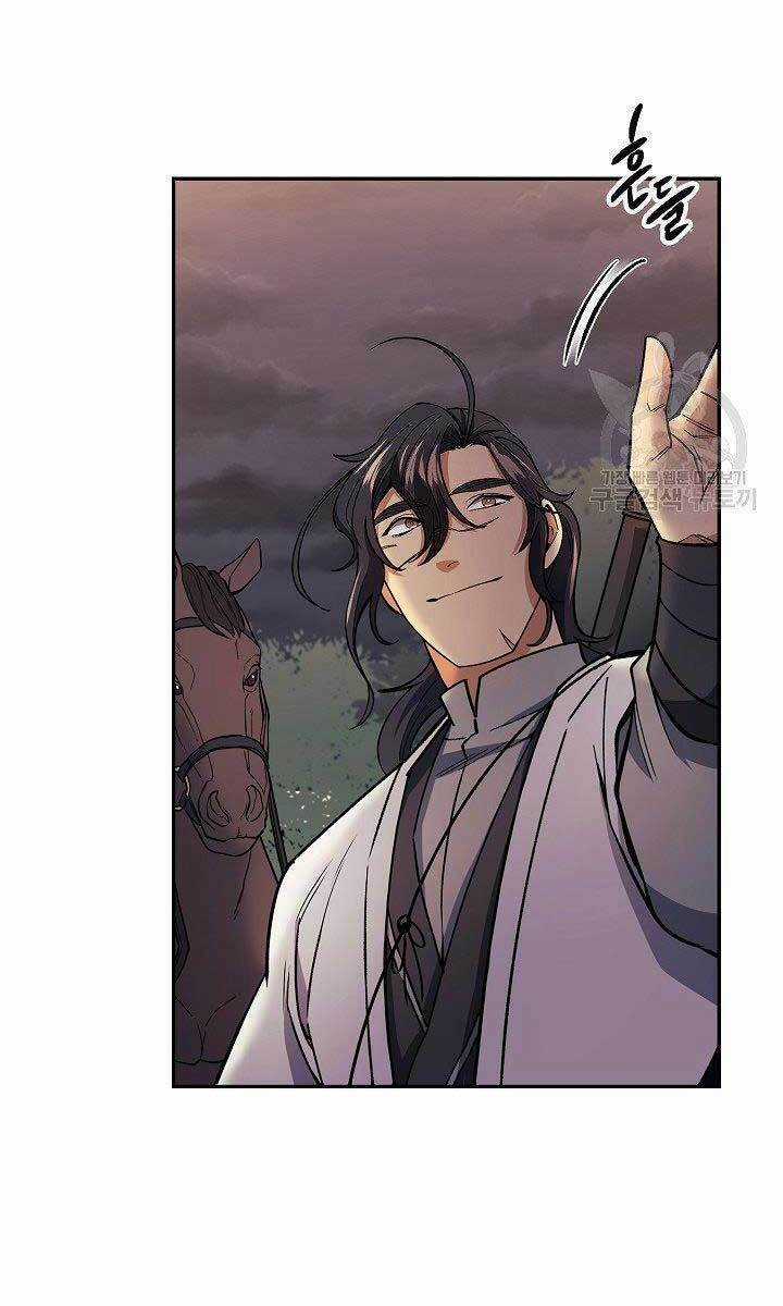 Quán Trọ Phong Ba Chapter 82 trang 77