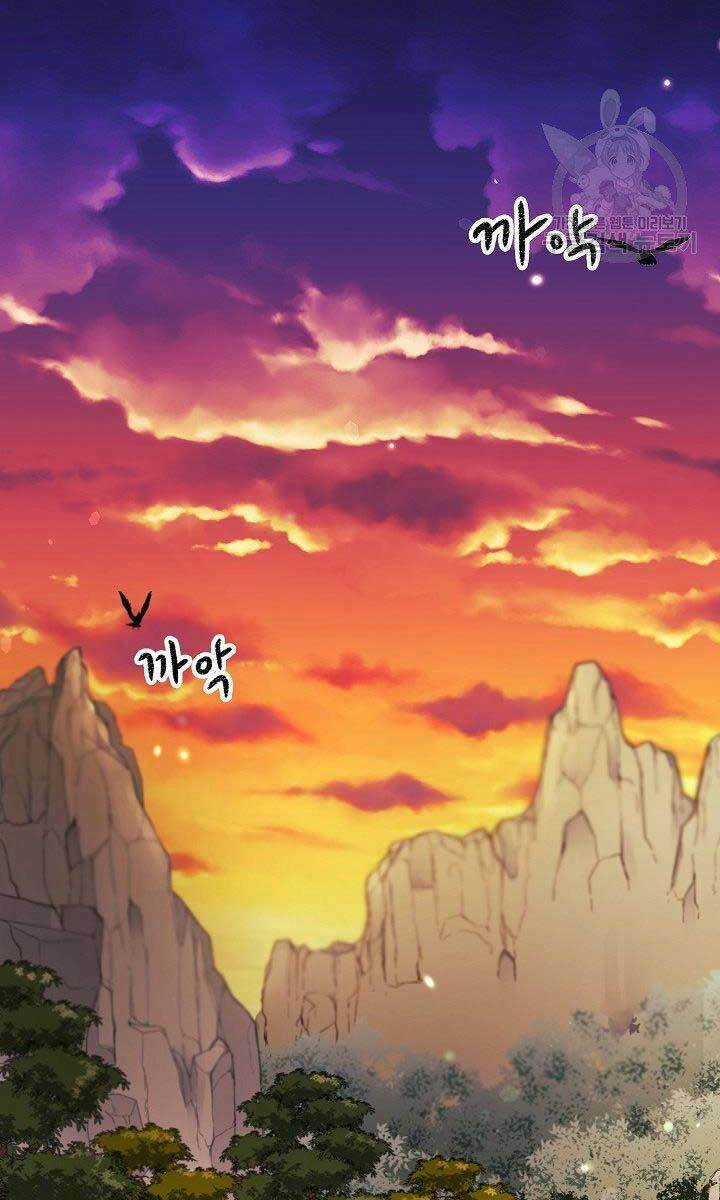 Quán Trọ Phong Ba Chapter 82 trang 8