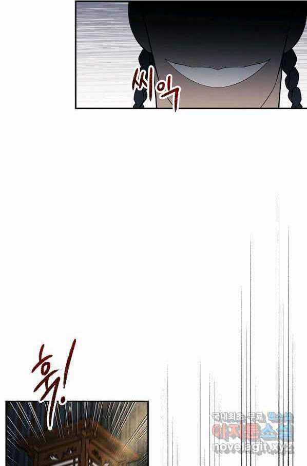 Quán Trọ Phong Ba Chapter 83 trang 11