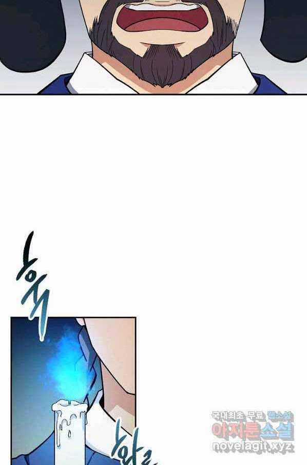 Quán Trọ Phong Ba Chapter 83 trang 15