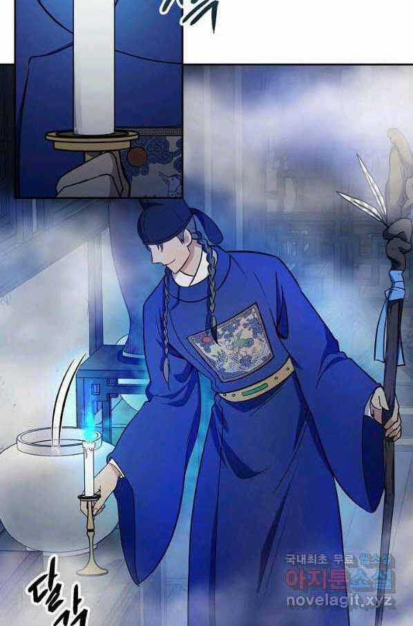 Quán Trọ Phong Ba Chapter 83 trang 16