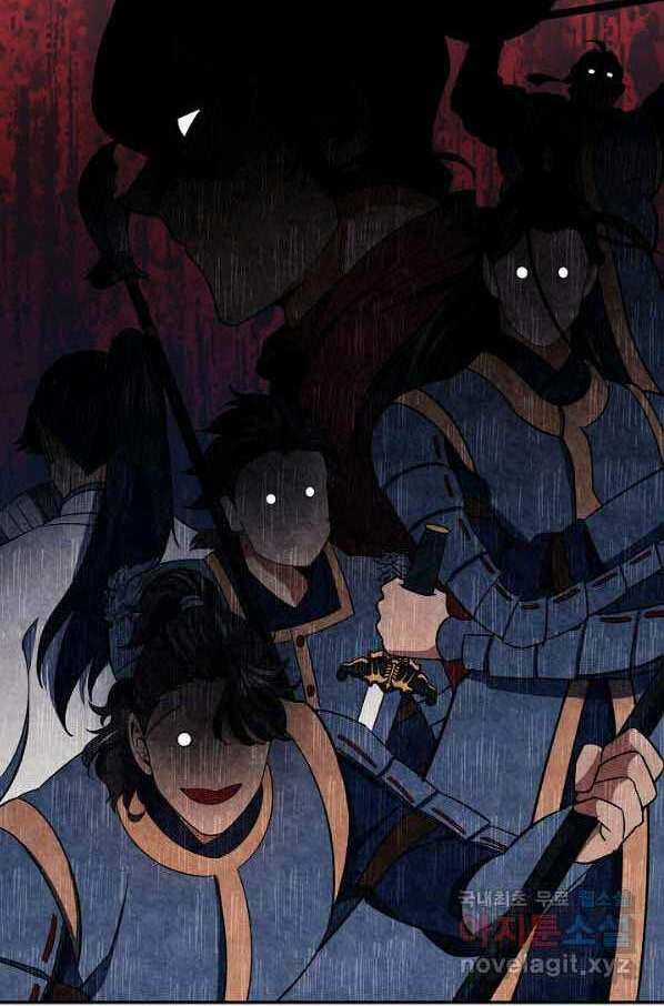 Quán Trọ Phong Ba Chapter 83 trang 42