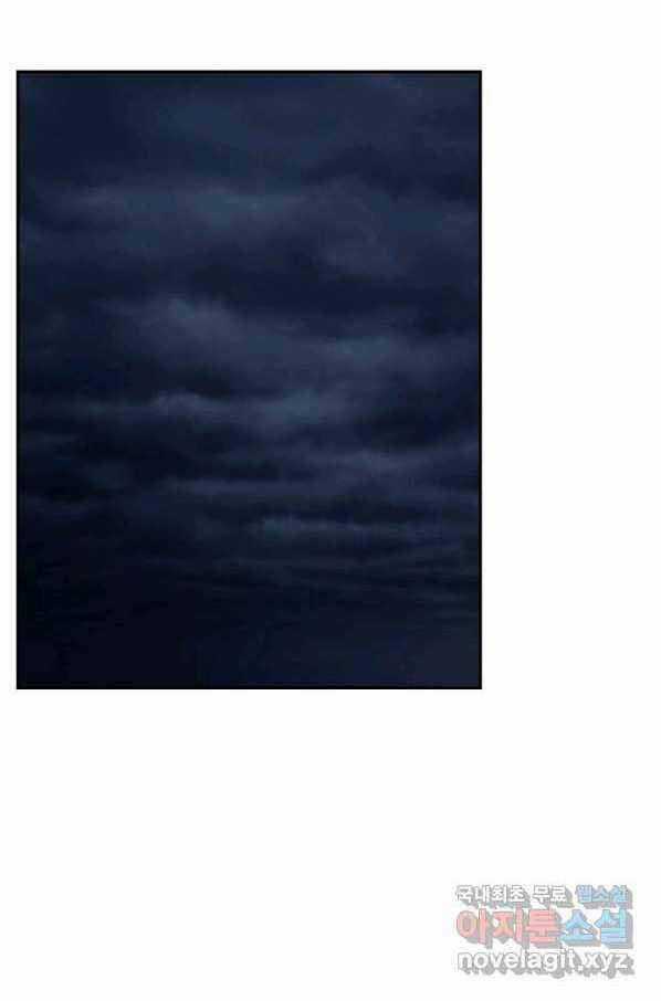 Quán Trọ Phong Ba Chapter 83 trang 50