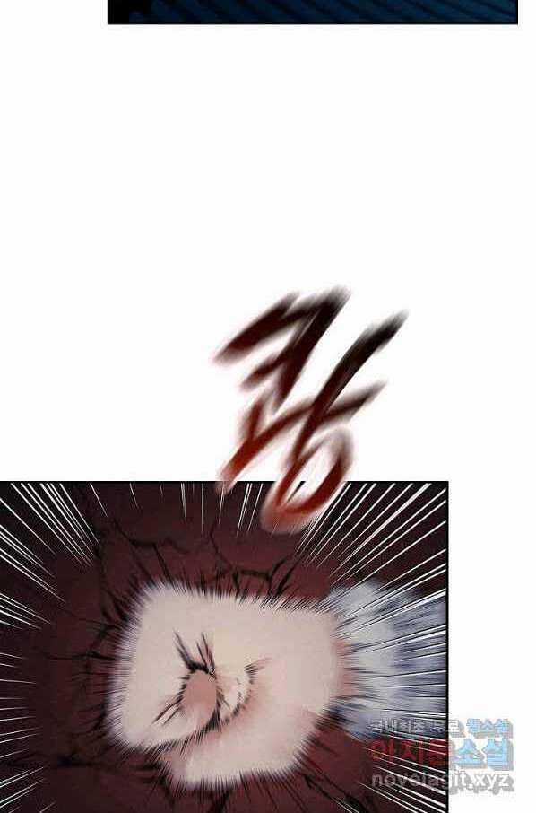 Quán Trọ Phong Ba Chapter 83 trang 53