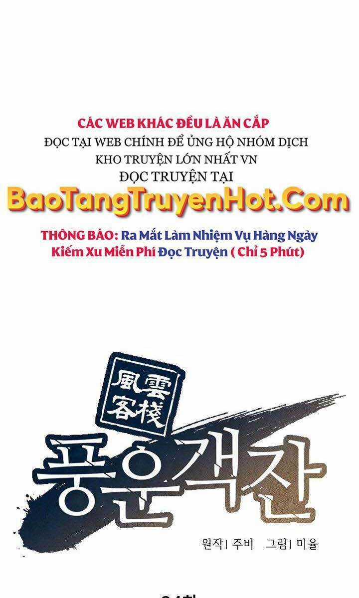 Quán Trọ Phong Ba Chapter 84 trang 27