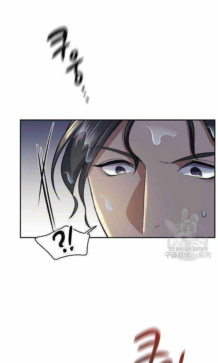 Quán Trọ Phong Ba Chapter 84 trang 39