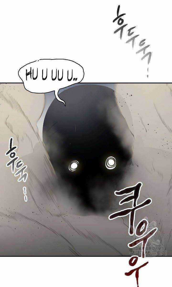 Quán Trọ Phong Ba Chapter 84 trang 42