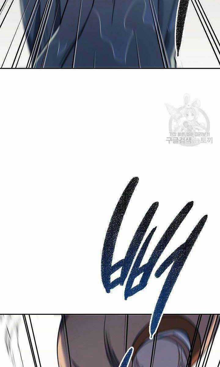 Quán Trọ Phong Ba Chapter 84 trang 53