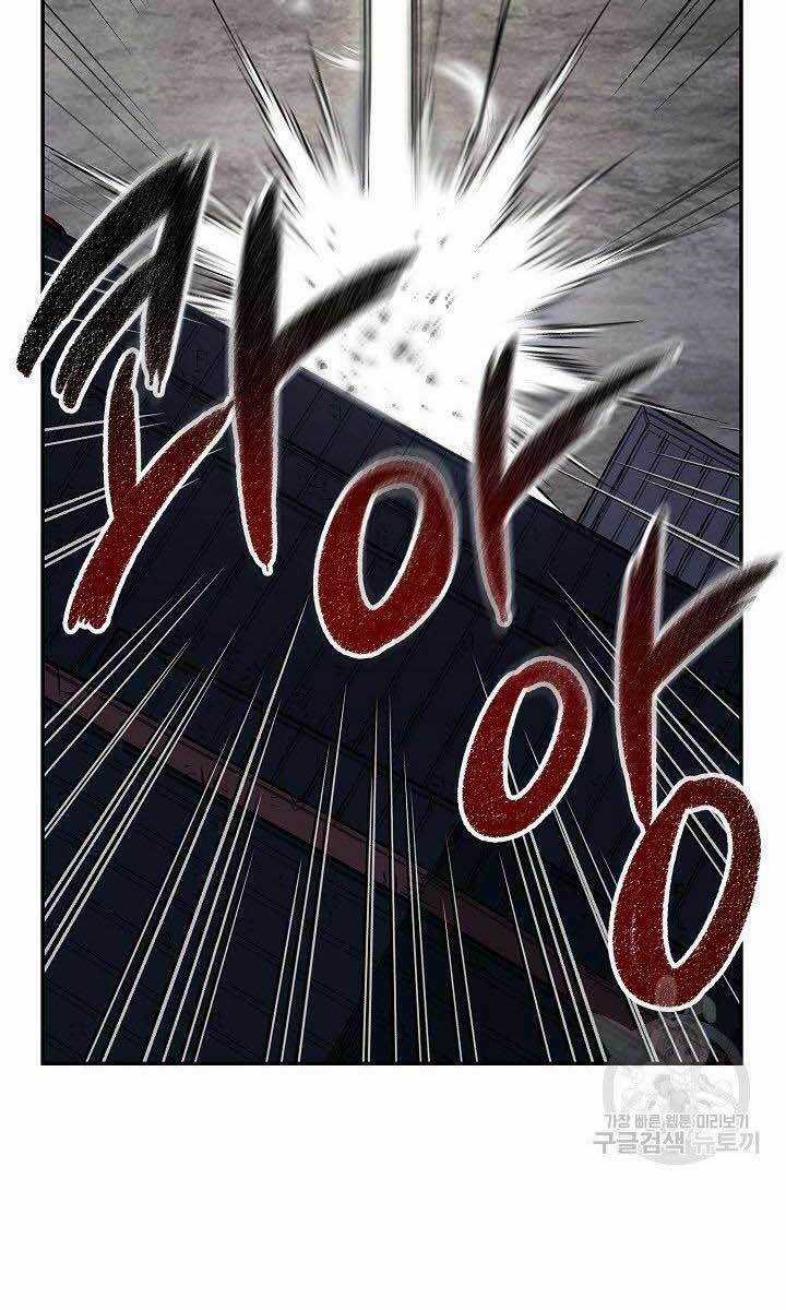 Quán Trọ Phong Ba Chapter 84 trang 58