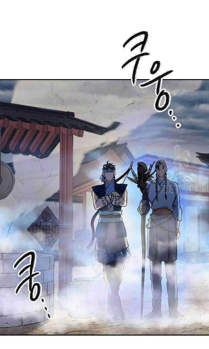 Quán Trọ Phong Ba Chapter 84 trang 67