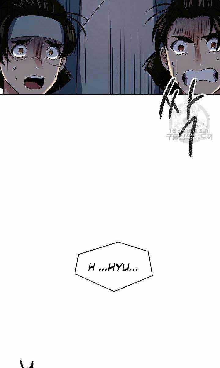 Quán Trọ Phong Ba Chapter 84 trang 69