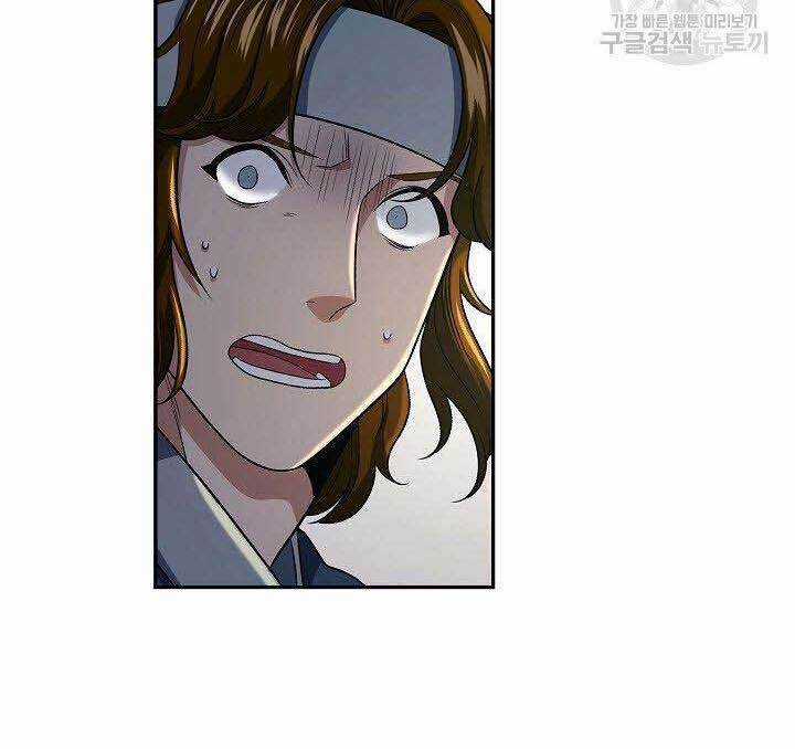 Quán Trọ Phong Ba Chapter 84 trang 84