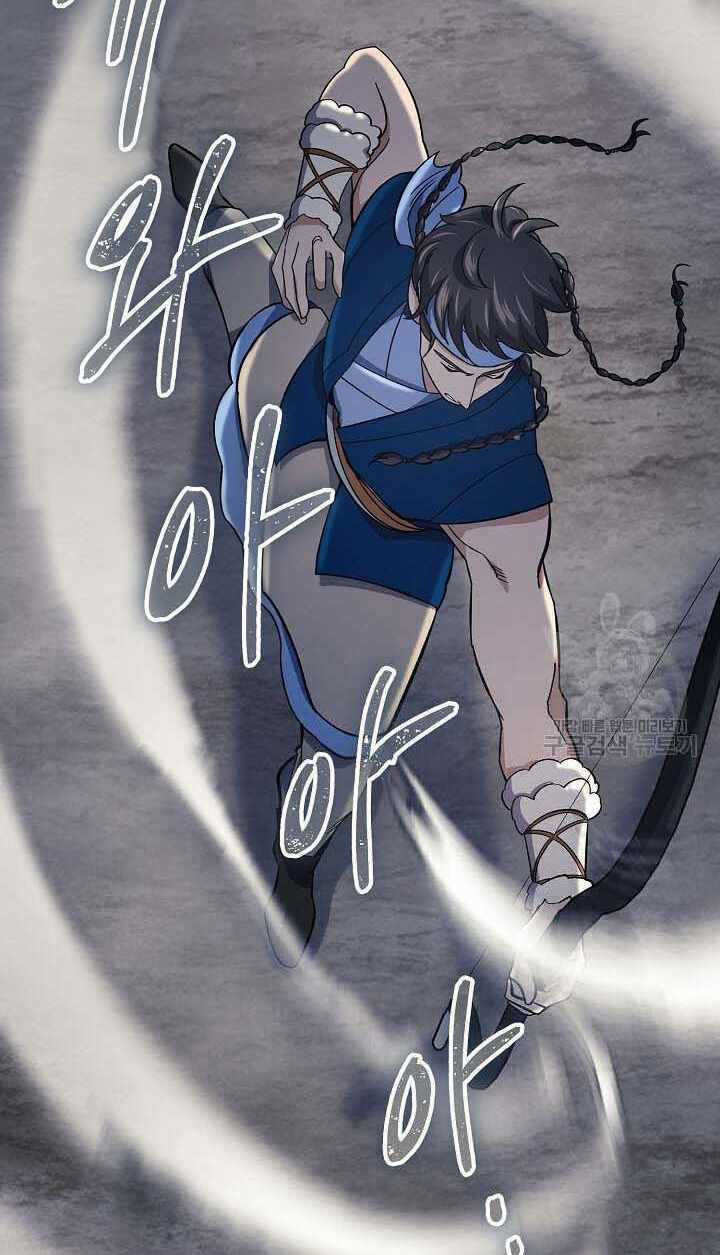 Quán Trọ Phong Ba Chapter 85 trang 19