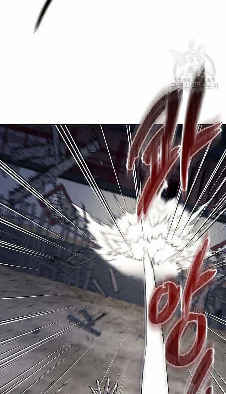 Quán Trọ Phong Ba Chapter 85 trang 36