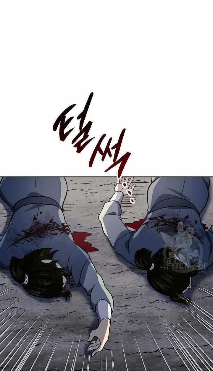 Quán Trọ Phong Ba Chapter 85 trang 53