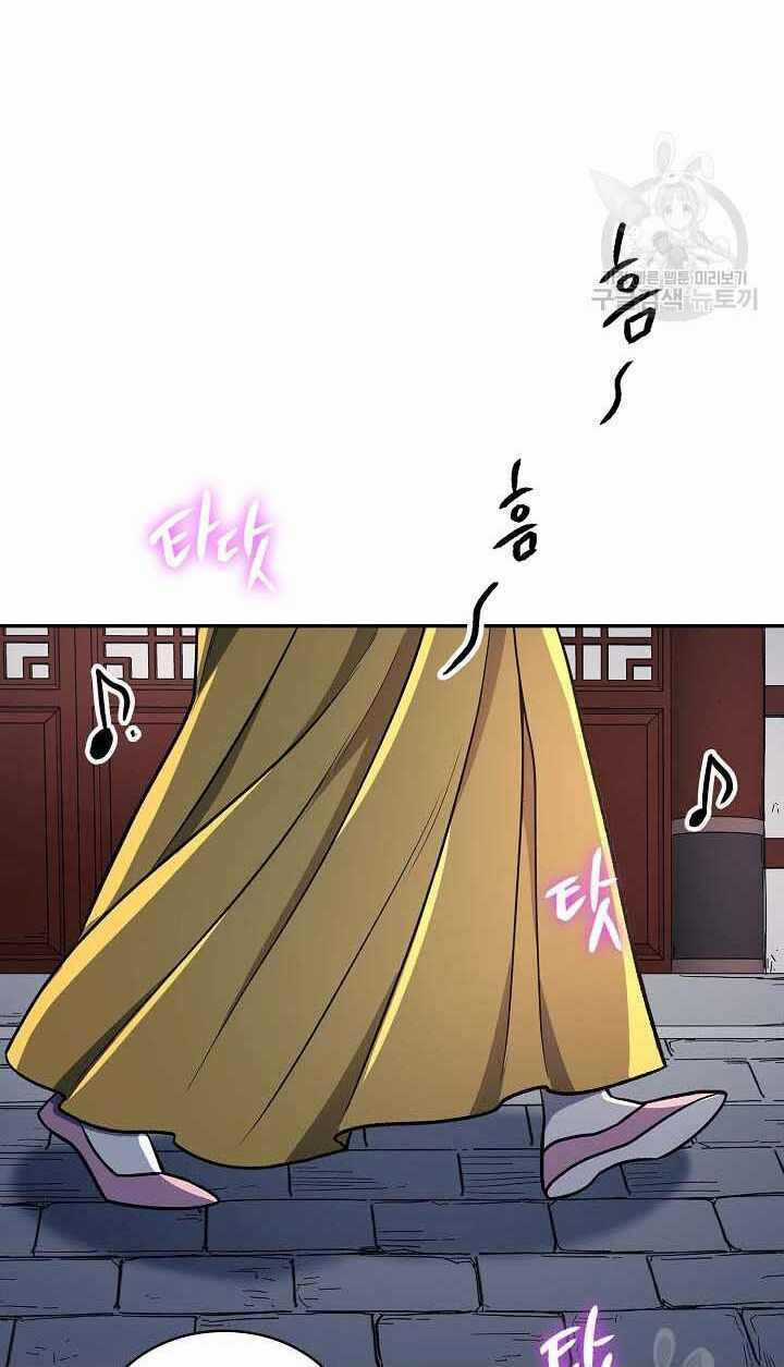 Quán Trọ Phong Ba Chapter 85 trang 57