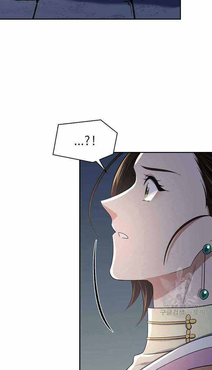 Quán Trọ Phong Ba Chapter 85 trang 66