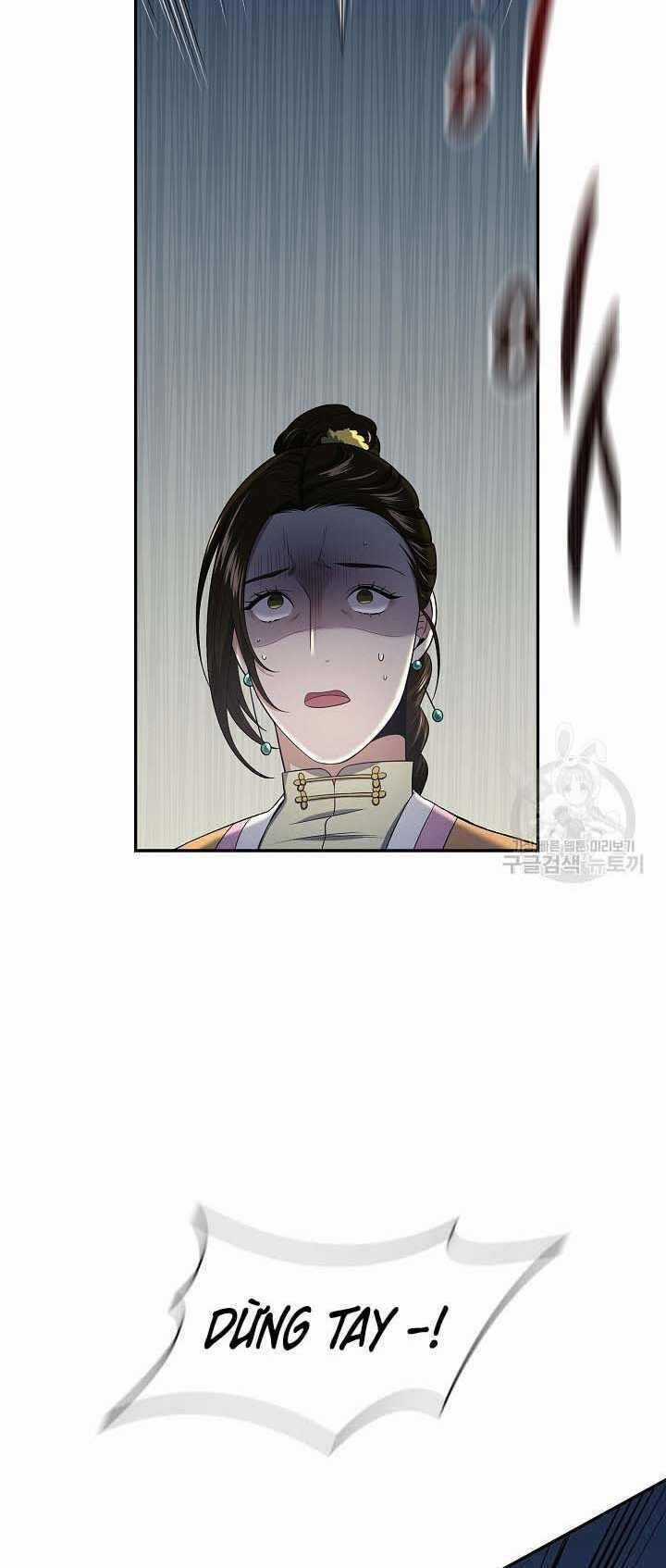 Quán Trọ Phong Ba Chapter 85 trang 78