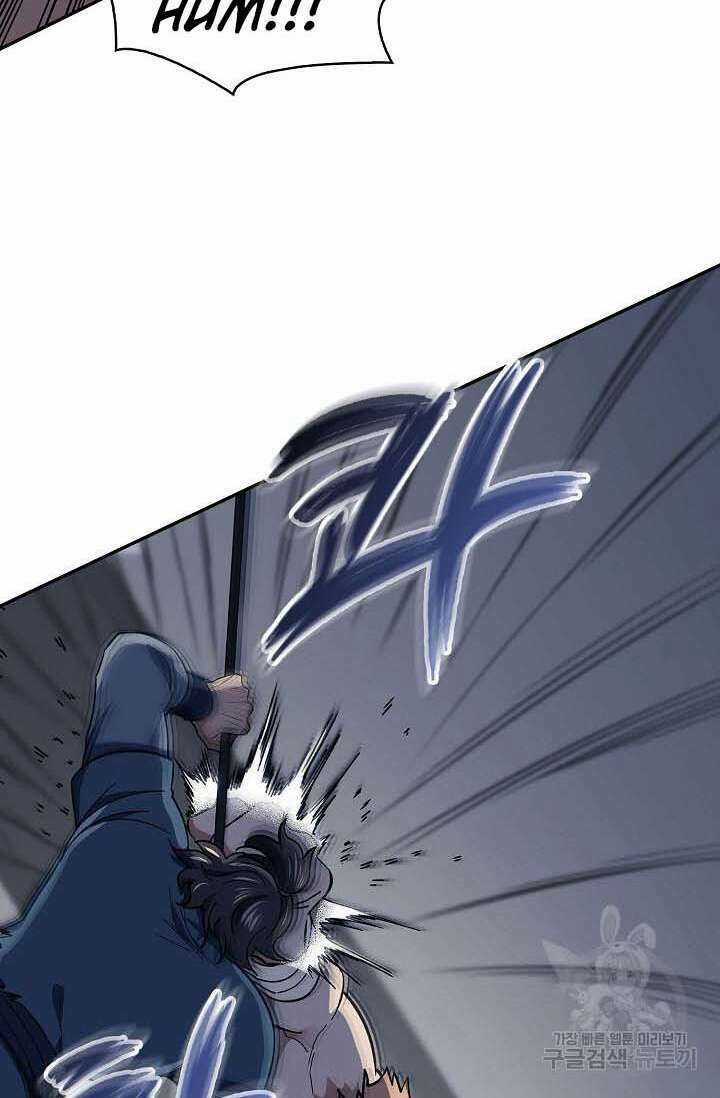 Quán Trọ Phong Ba Chapter 86 trang 17