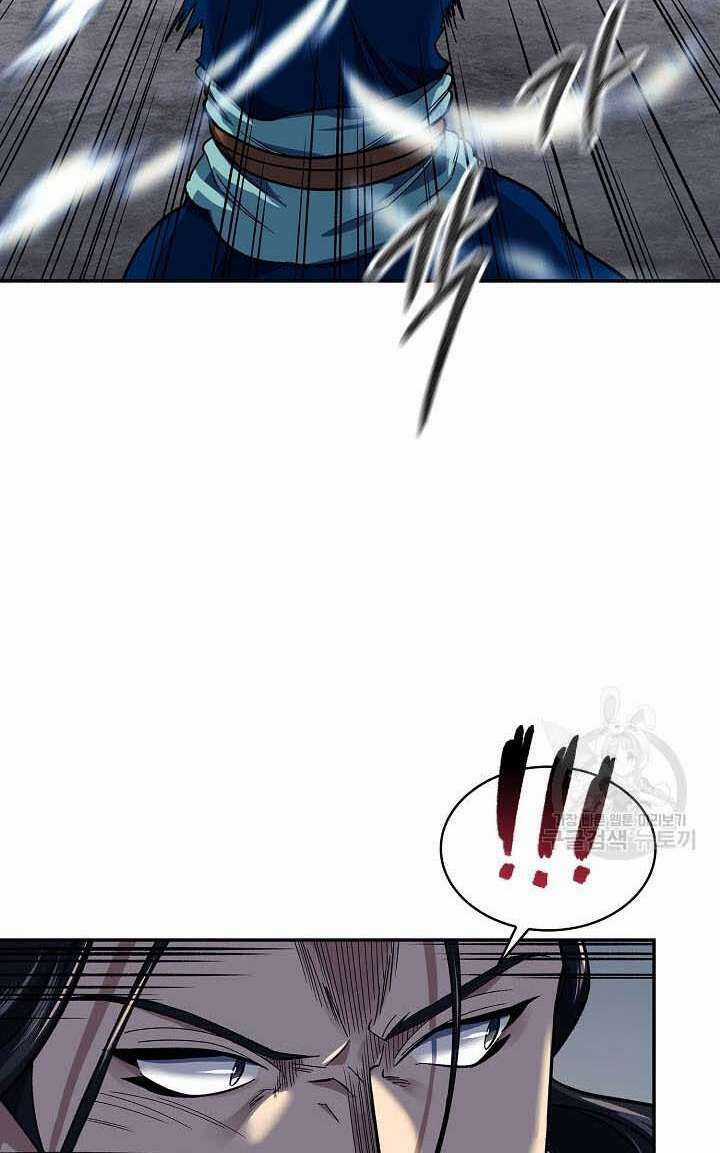 Quán Trọ Phong Ba Chapter 86 trang 24