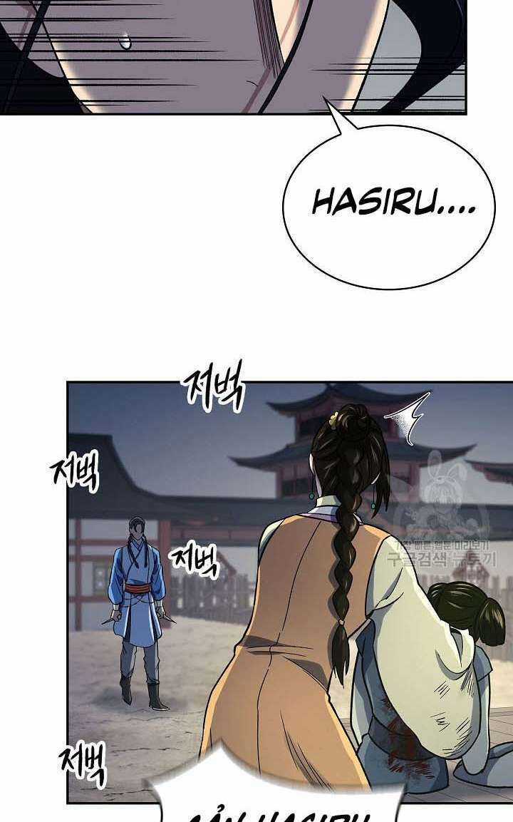 Quán Trọ Phong Ba Chapter 86 trang 25