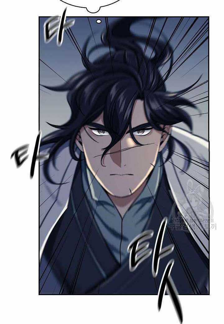 Quán Trọ Phong Ba Chapter 86 trang 54