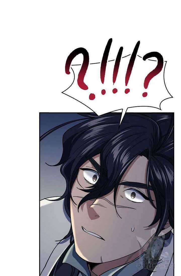 Quán Trọ Phong Ba Chapter 86 trang 62