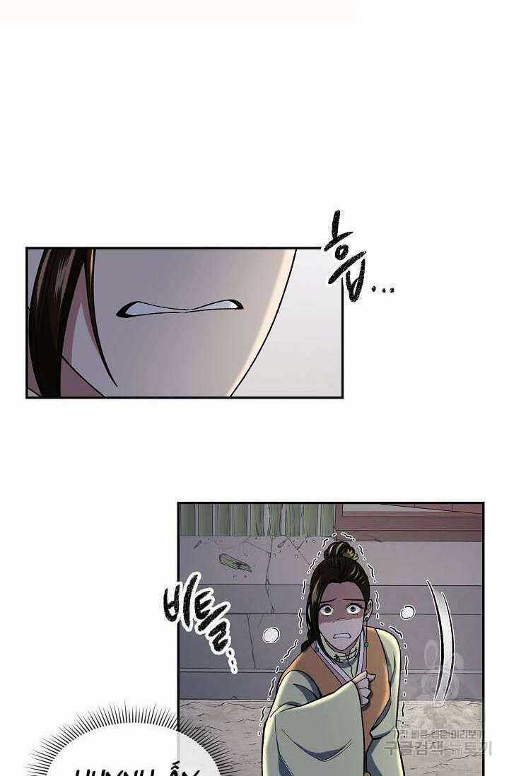 Quán Trọ Phong Ba Chapter 86 trang 7