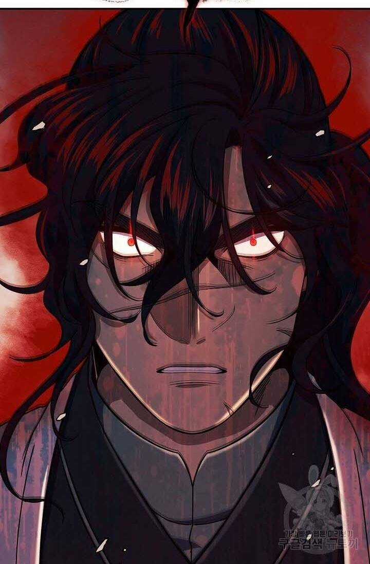 Quán Trọ Phong Ba Chapter 87 trang 18