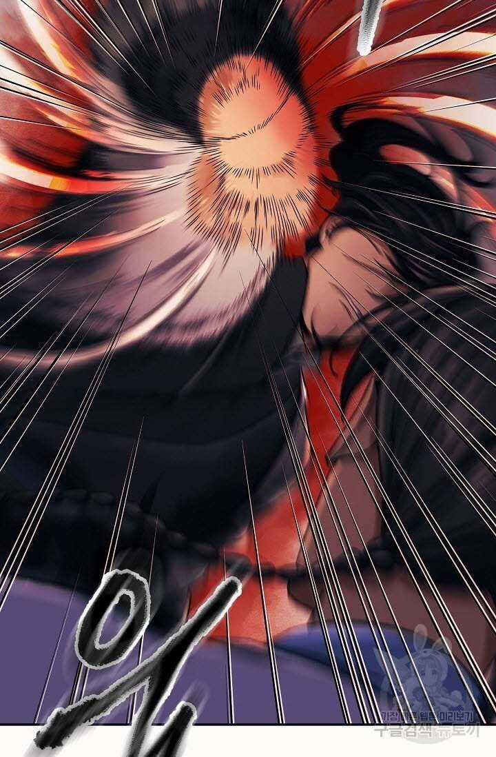 Quán Trọ Phong Ba Chapter 87 trang 20