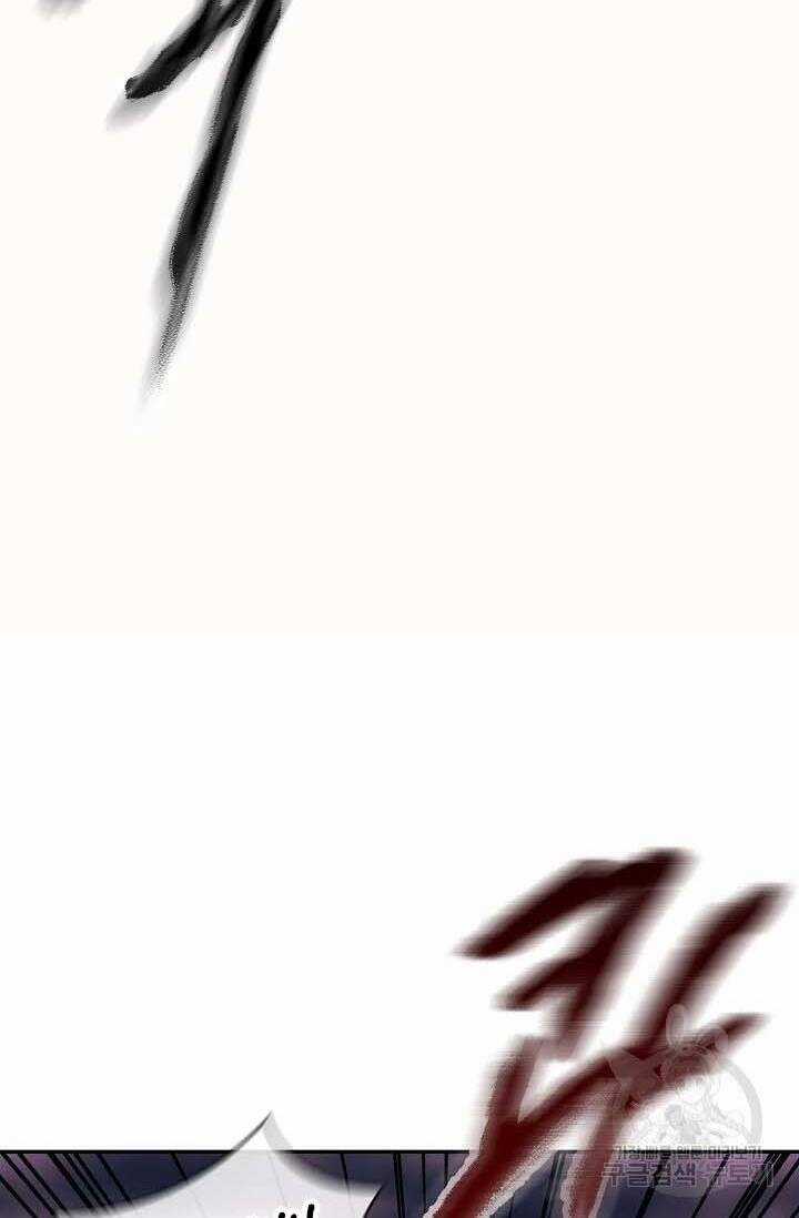 Quán Trọ Phong Ba Chapter 87 trang 21