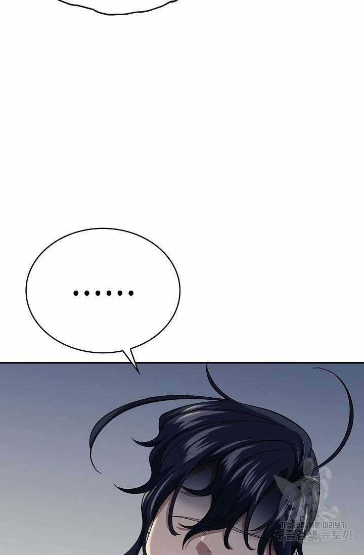 Quán Trọ Phong Ba Chapter 87 trang 36