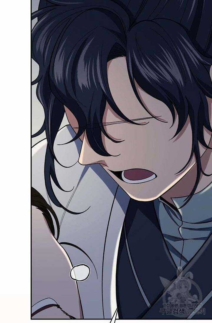 Quán Trọ Phong Ba Chapter 87 trang 49