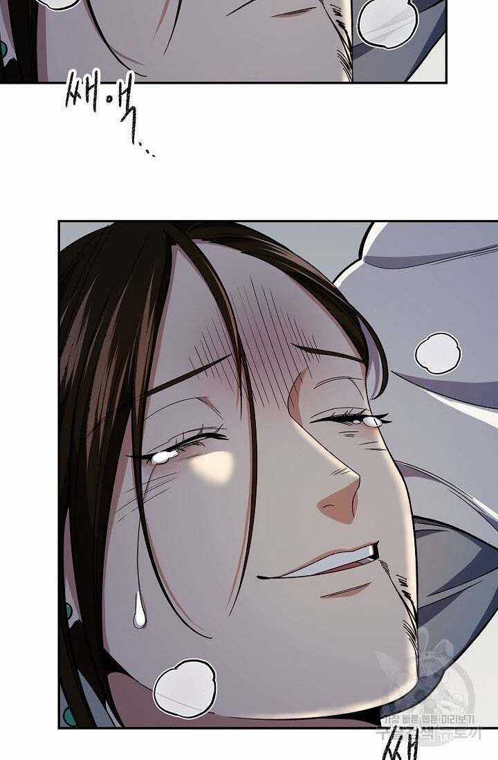 Quán Trọ Phong Ba Chapter 87 trang 51