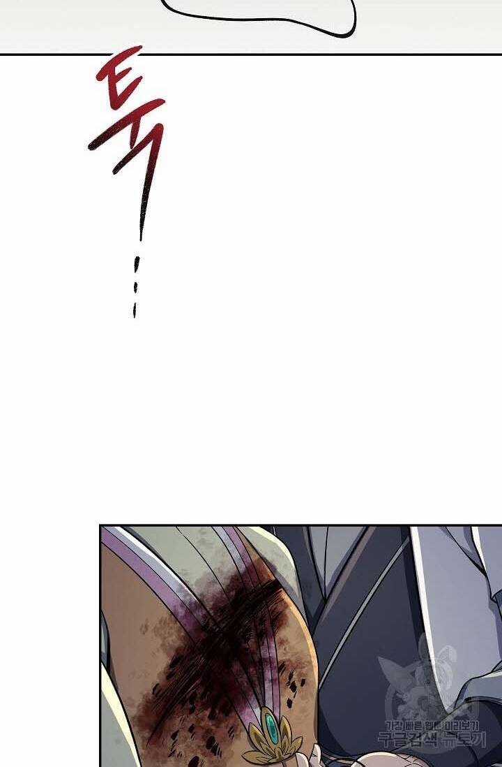 Quán Trọ Phong Ba Chapter 87 trang 62