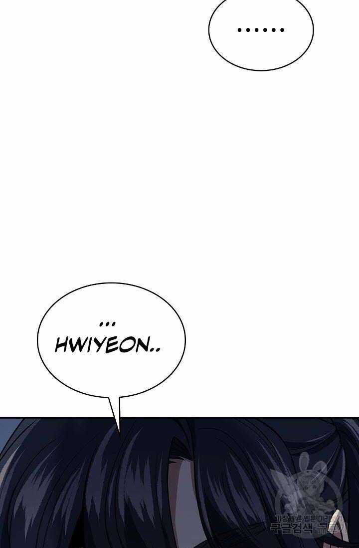 Quán Trọ Phong Ba Chapter 87 trang 64