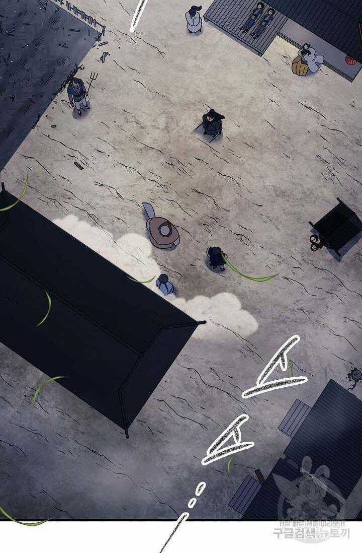 Quán Trọ Phong Ba Chapter 87 trang 70