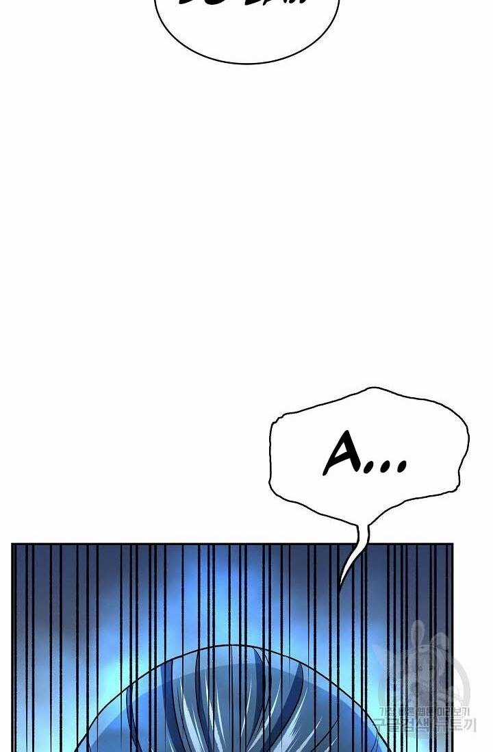 Quán Trọ Phong Ba Chapter 87 trang 74