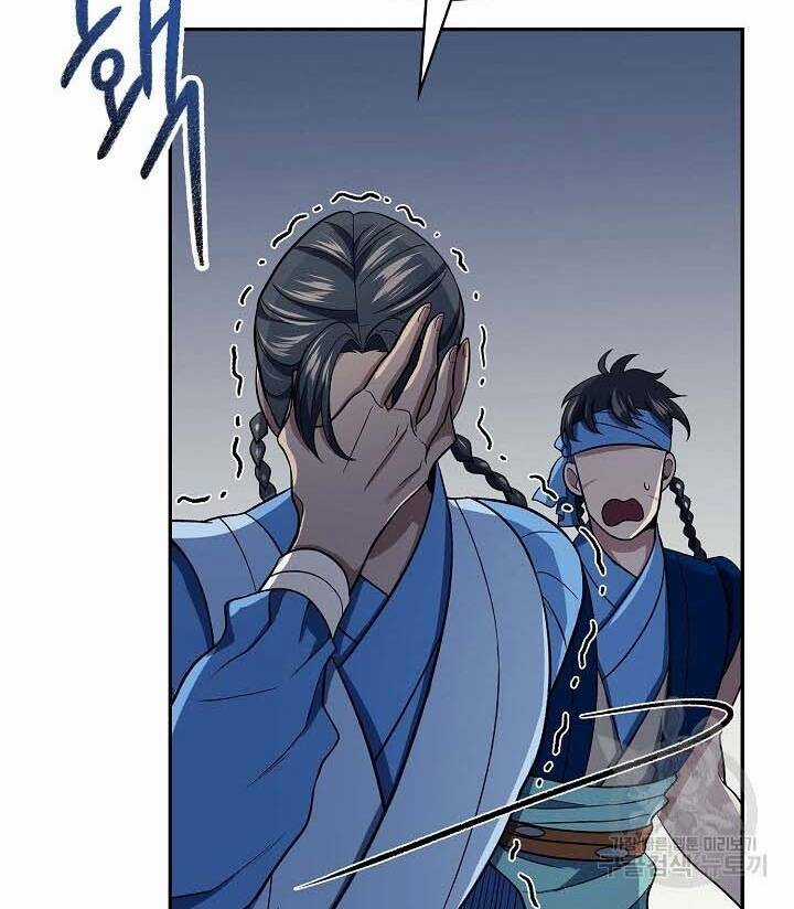 Quán Trọ Phong Ba Chapter 87 trang 83